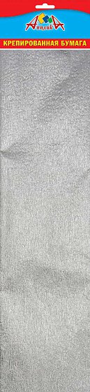 Бумага цветная крепированная Апплика 50х100см. Серебряный металлик С0307-44