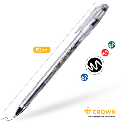 Ручка гелевая Crown Hi-Jell черная 0,5 мм. HJR-500B