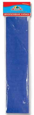 Калька цветная декоративная 50х70см. Апплика Ярко-синий С1904-05