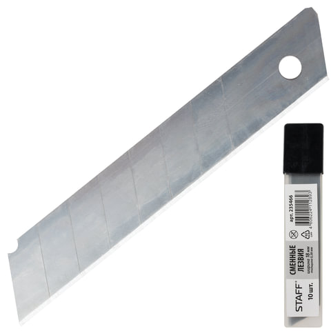 Лезвие для канцелярского ножа Staff Basic 18мм, 10шт. 235466