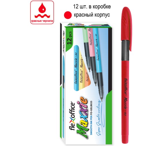 Ручка шариковая масляная Flexoffice Maxxie красная 0,5мм. цвет корпуса красный FO-GELB035 Red