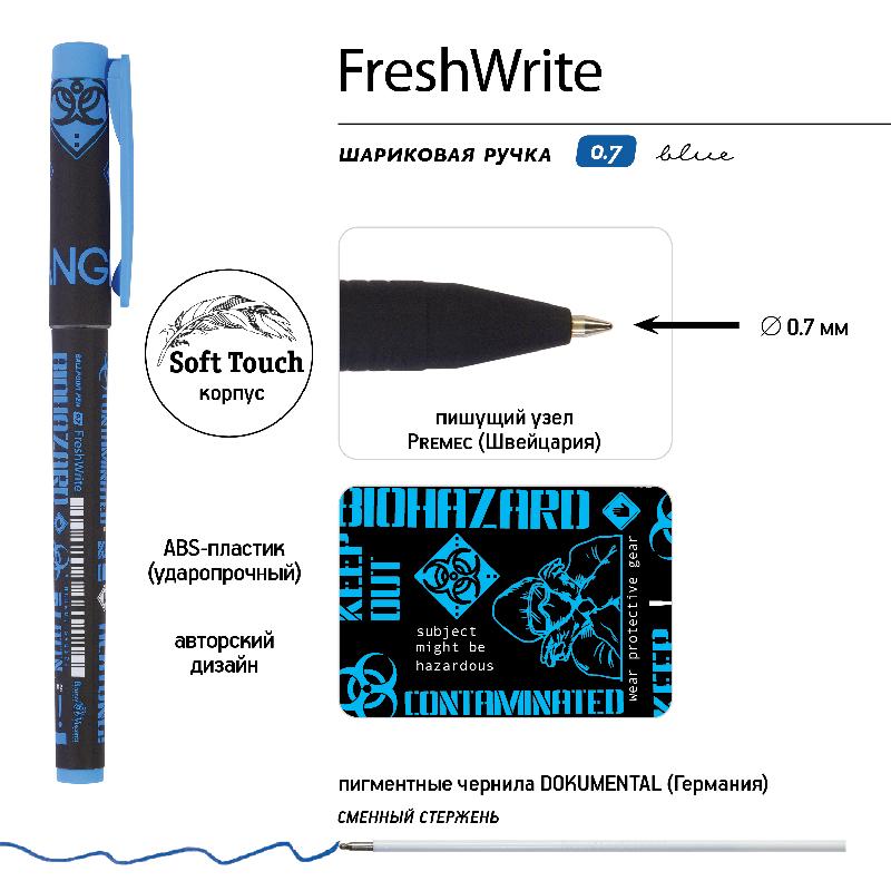 Ручка шариковая синяя BrunoVisconti FreshWrite 0,7мм. Биологическая опасность! 20-0214/68