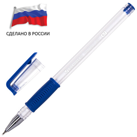 Ручка шариковая Brauberg Patriot GT синяя 0.7мм. 143961