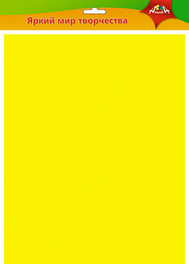 Фоамиран цветной Апплика 50х70см. толщина 0,7мм. Желтый С2926-04