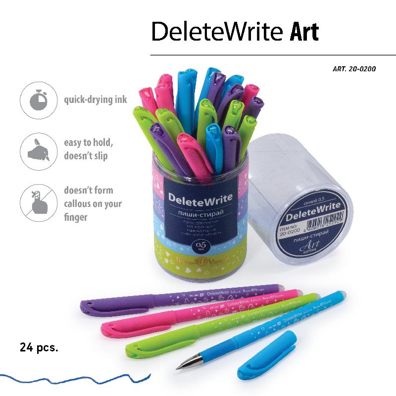 Ручка гелевая синяя пиши-стирай BrunoVisconti DeleteWrite Art 0,5 мм. Сердечки 20-0200