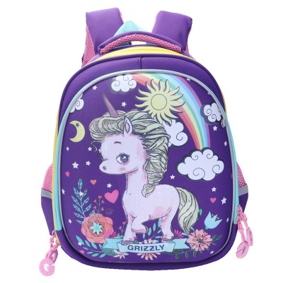 Рюкзак школьный жесткий Grizzly 28*36*20 см. фиолетовый RA-979-1