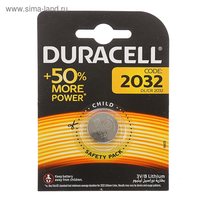 Батарейка Duracell CR 2032 литиевая 1шт. 
