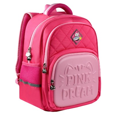 Рюкзак школьный Феникс+ Розовый котик 53768