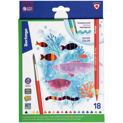 Карандаши цветные акварельные 18цв. Berlingo SuperSoft. Рыбки, с кисточкой, трехгранные 1718
