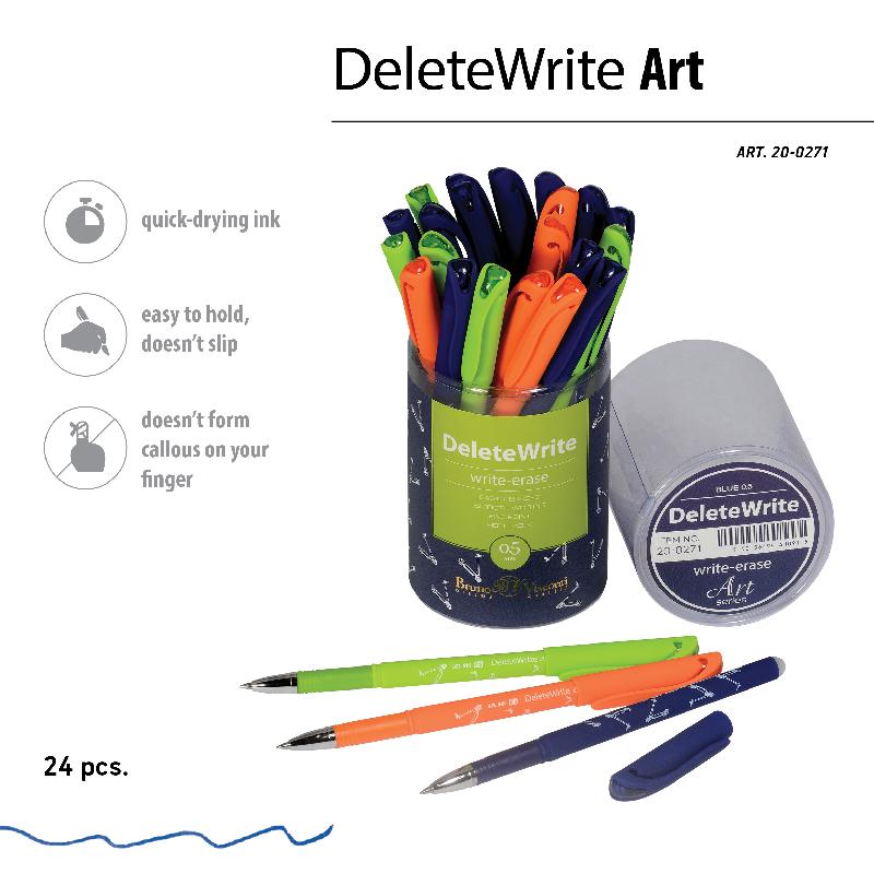 Ручка гелевая синяя пиши-стирай BrunoVisconti DeleteWrite Art 0,5 мм. Самокаты 20-0271