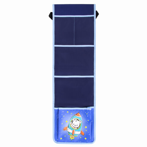 Кармашки-органайзер для шкафчика в детском саду Юнландия 5 карманов 21х68см. синие Мишка 270412