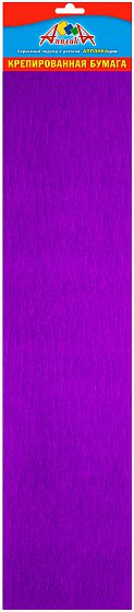 Бумага цветная крепированная Апплика 50х250см. Фиолетовый С0307-14