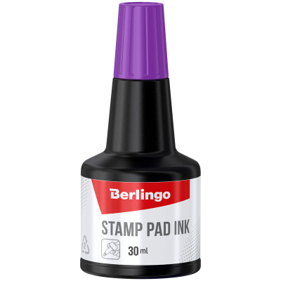 Штемпельная краска Berlingo фиолетовая 30 мл. 30007