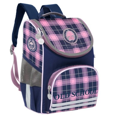 Рюкзак школьный жесткий с мешком Grizzly 25*33*13 см. темно-синий-розовый RAm-084-7