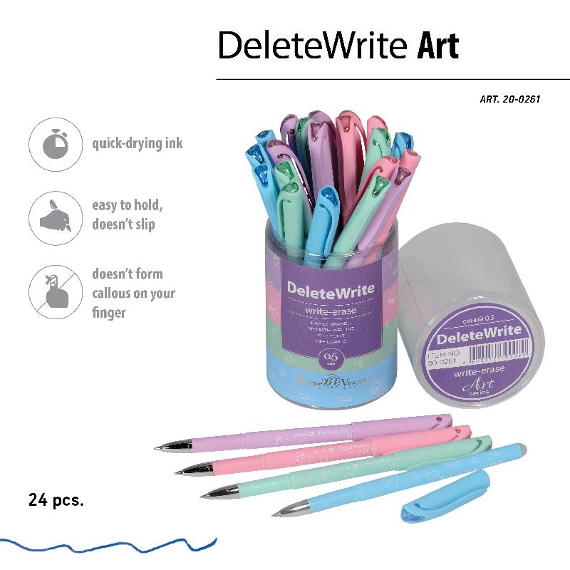 Ручка гелевая синяя пиши-стирай BrunoVisconti DeleteWrite Art 0,5 мм. Принцесса 20-0261