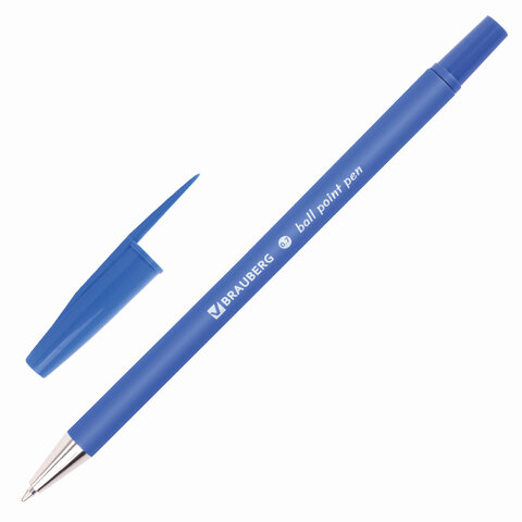 Ручка шариковая Brauberg Capital X синяя 0.7мм. 143341