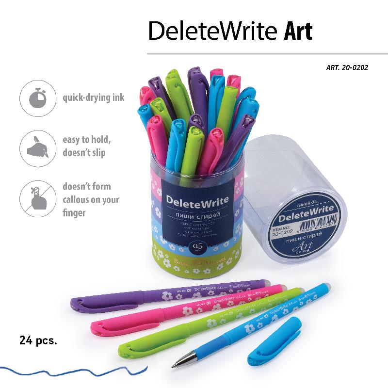 Ручка гелевая синяя пиши-стирай BrunoVisconti DeleteWrite Art 0,5 мм. Цветочки 20-0202