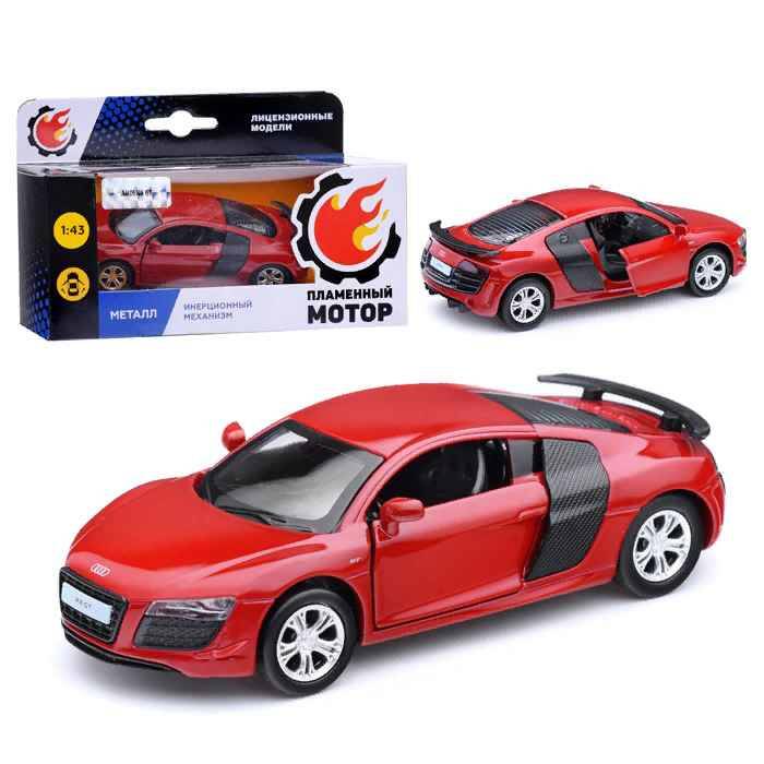 Машинка металлическая инерционная Audi R8 GT 1:43, открываются двери 12 см., красный, в коробке. Наша игрушка. 870221
