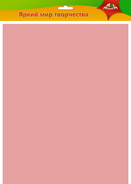 Фоамиран цветной Апплика 50х70см. толщина 0,7мм. Темно-розовый С2926-06