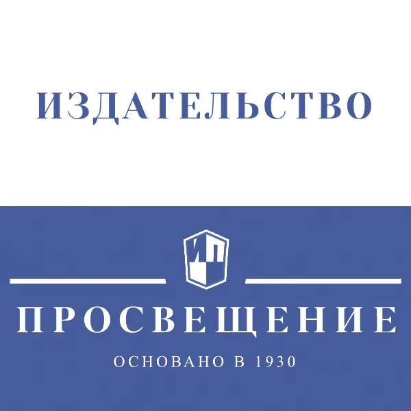 Расписание вебинаров на ФЕВРАЛЬ 2026