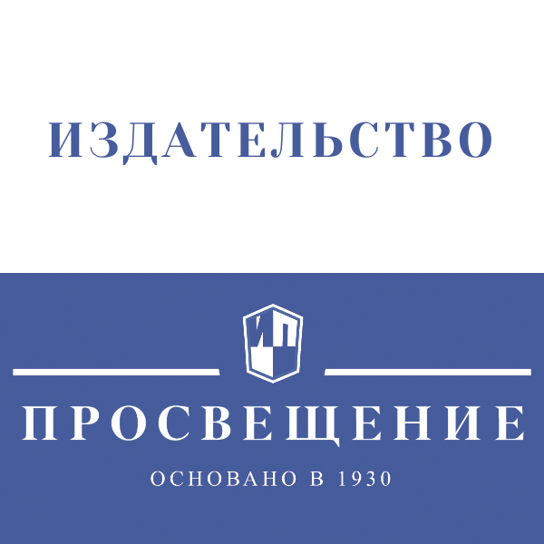 Расписание вебинаров на май 2025