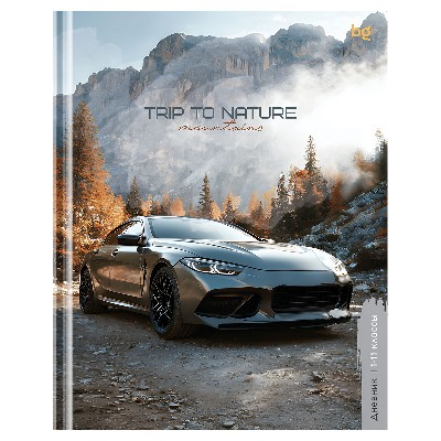 Дневник школьный 1-11 классов БиДжи Путешествие в горы 48л. твердая обложка 62207