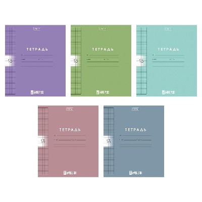 Тетрадь 18л. клетка Хатбер Color Set пластиковая обложка, цвет ассорти 092028