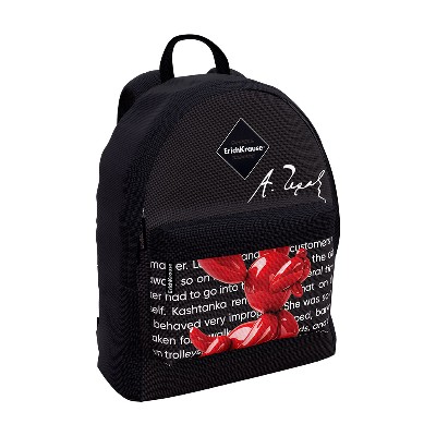 Рюкзак ErichKrause EasyLine Balloon Dog 17L 63004