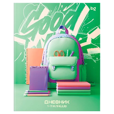 Дневник школьный 1-11 классов БиДжи Рюкзак 40л. картонная обложка 62242