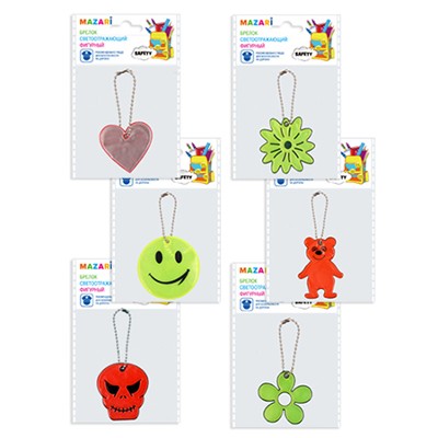 Брелок светоотражающий Mazari Безопасность фигурный М-7202