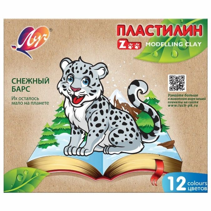 Пластилин 12цв. 180гр.  Луч Zoo 29С 1722-08