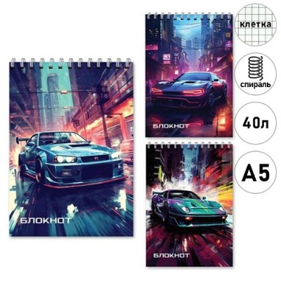 Блокнот А5 40л. на спирали, клетка Mazari Авто М-17323