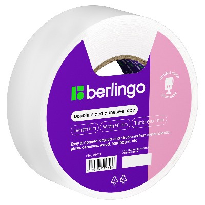 Скотч двусторонний 50мм.х8м. Berlingo на вспененной основе 1 мм. FSn508033