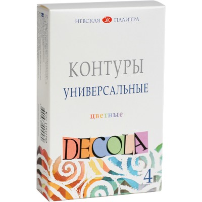Контуры универсальные 4*18мл. Декола цветные, акриловые 13641560