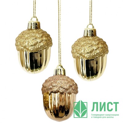 Украшение новогоднее из полистирола набор из 3 штук 3,9x3,9x5,4см 95367 Феникс-Презент