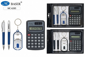 Набор подарочный мужской: калькулятор+2 ручки+брелок открывалка Basir в пластиковой упаковке МС-6285