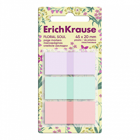 Пластиковые закладки с клеевым краем 45*20мм. 60л. 3 цвета ErichKrause Floral Soul 63177