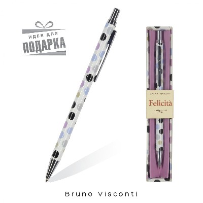 Ручка шариковая в футляре синяя BrunoVisconti Felicita Горошек 0,7мм. метал. корпус 20-0263/04