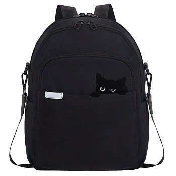 Рюкзак Grizzly 29*37*5х15см. черный RD-546-2