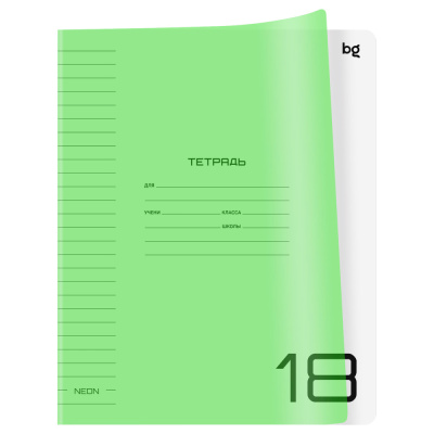 Тетрадь 18л. линия БиДжи UniTone. Neon пластиковая обложка, неон салатовый 08935