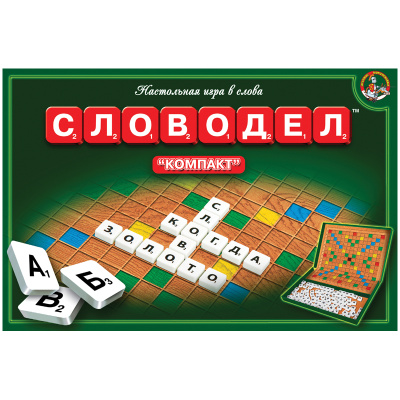 Настольная игра. Словодел. Компакт. Арт. 01357 Десятое королевство