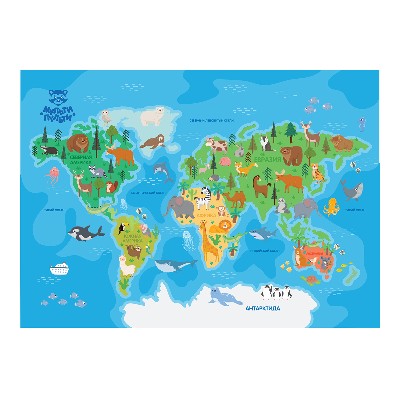 Клеенка для труда Мульти-Пульти Карта мира, 50*70см, ПВХ CH_50241