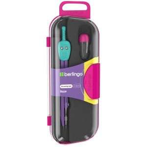 Готовальня Berlingo Raze 2 предмета, розовый пластиковый футляр DS 40002с