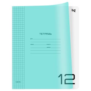 Тетрадь 12л. клетка БиДжи UniTone. Neon голубая с пластиковой обложкой 08897