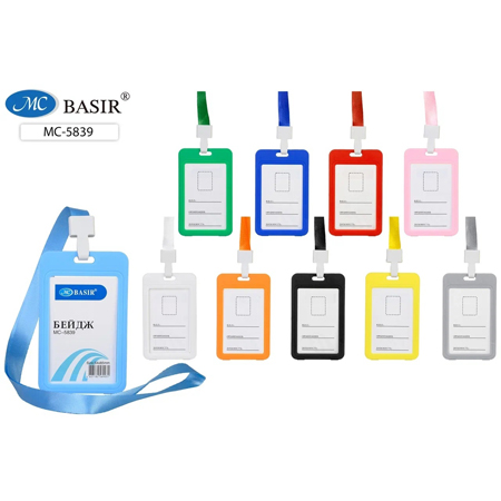 Бейдж вертикальный Basir на ленте, пластиковый, цветной 54х85мм. цвет ассорти MC-5839