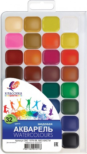 Краски акварельные медовые 32цв. б/к пл. уп. Луч Классика 26С 1579-08