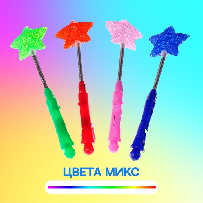 Палочка световая Звезда, на пружине, под стекло Сима-Ленд цвета микс 308545