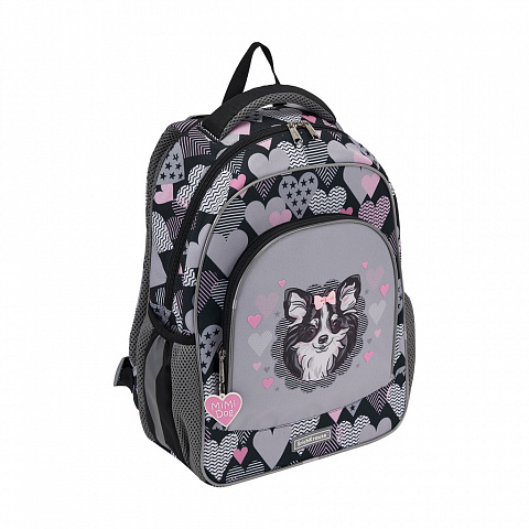 Рюкзак школьный ErichKrause ErgoLine Mimi Dog 15L 49460