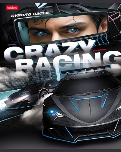 Тетрадь 48л. клетка Хатбер Crazy racing 088772