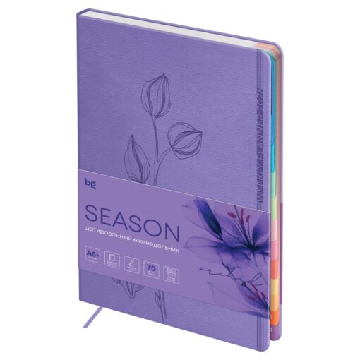 Ежедневник А6+ 80л. датированный 2026г. BG Season. Orchid кожзам, сиреневый 66082